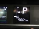 パノラマモニター　７インチナビ　ドライブレコーダー　両側パワースライドドア　シートヒーター　ＵＳＢ入力端子　Ｂｌｕｅｔｏｏｔｈ　オートライト　キーフリー　アイドリングストップ　ティーゼットデオプラス（岡山県）の中古車