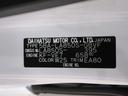 パノラマモニター　１０インチナビ　ドライブレコーダー　左側パワースライドドア　ＵＳＢ入力端子　Ｂｌｕｅｔｏｏｔｈ　オートライト　キーフリー　アイドリングストップ　ティーゼットデオプラス（岡山県）の中古車