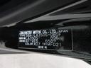 ＬＥＤヘッドランプ　オートライト　キーレスエントリー　アイドリングストップ　ＵＳＢ入力端子　Ｂｌｕｅｔｏｏｔｈ　衝突被害軽減システム　レーンアシスト　オートマチックハイビーム　ティーゼットデオプラス（岡山県）の中古車