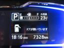 ＬＥＤヘッドランプ　オートライト　キーレスエントリー　アイドリングストップ　ＵＳＢ入力端子　Ｂｌｕｅｔｏｏｔｈ　衝突被害軽減システム　レーンアシスト　オートマチックハイビーム　ティーゼットデオプラス（岡山県）の中古車