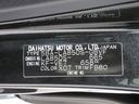 パノラマモニター　１０インチナビ　ドライブレコーダー　左側パワースライドドア　ＵＳＢ入力端子　Ｂｌｕｅｔｏｏｔｈ　オートライト　キーフリー　アイドリングストップ　ティーゼットデオプラス（岡山県）の中古車