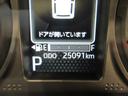 シートヒーター　オートライト　キーフリー　アイドリングストップ　パノラマモニター　ナビ　ドライブレコーダー　ＵＳＢ入力端子　Ｂｌｕｅｔｏｏｔｈ　電動パーキングブレーキ　ティーゼットデオプラス（岡山県）の中古車