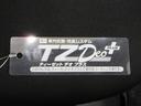 ７インチナビ　ドライブレコーダー　ＵＳＢ入力端子　Ｂｌｕｅｔｏｏｔｈ　オートライト　キーレスエントリー　アイドリングストップ　衝突被害軽減システム　レーンアシスト　オートマチックハイビーム（岡山県）の中古車