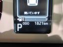 バックモニター　９インチディスプレイオーディオ　両側パワースライドドア　シートヒーター　ＵＳＢ入力端子　Ｂｌｕｅｔｏｏｔｈ　オートライト　キーフリー　アイドリングストップ　ティーゼットデオプラス（岡山県）の中古車