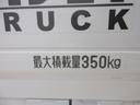 ４ＷＤ　荷台作業灯　バックモニター　７インチナビ　ドライブレコーダー　ＵＳＢ入力端子　Ｂｌｕｅｔｏｏｔｈ　オートライト　キーフリー　アイドリングストップ　ティーゼットデオプラス（岡山県）の中古車
