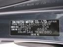 パノラマモニター　９インチディスプレイオーディオ　ドライブレコーダー　左側パワースライドドア　ＵＳＢ入力端子　Ｂｌｕｅｔｏｏｔｈ　オートライト　キーフリー　アイドリングストップ　ティーゼットデオプラス（岡山県）の中古車