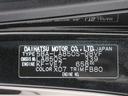 パノラマモニター　１０インチナビ　ドライブレコーダー　左側パワースライドドア　ＵＳＢ入力端子　Ｂｌｕｅｔｏｏｔｈ　オートライト　キーフリー　アイドリングストップ　ティーゼットデオプラス（岡山県）の中古車