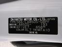 バックモニター　９インチディスプレイオーディオ　両側パワースライドドア　シートヒーター　ＵＳＢ入力端子　Ｂｌｕｅｔｏｏｔｈ　オートライト　キーフリー　アイドリングストップ　ティーゼットデオプラス（岡山県）の中古車
