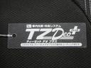 バックモニター　７インチナビ　ドライブレコーダー　両側パワースライドドア　シートヒーター　ＵＳＢ入力端子　Ｂｌｕｅｔｏｏｔｈ　オートライト　キーフリー　アイドリングストップ　ティーゼットデオプラス（岡山県）の中古車