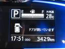 ＬＥＤヘッドランプ　７インチナビ　シートヒーター　ＵＳＢ入力端子　Ｂｌｕｅｔｏｏｔｈ　オートライト　キーフリー　アイドリングストップ　衝突被害軽減システム　レーンアシスト　オートマチックハイビーム（岡山県）の中古車