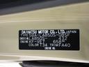 パノラマモニター　９インチディスプレイオーディオ　ドライブレコーダー　左側パワースライドドア　ＵＳＢ入力端子　Ｂｌｕｅｔｏｏｔｈ　オートライト　キーフリー　アイドリングストップ　ティーゼットデオプラス（岡山県）の中古車