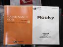シートヒーター　オートライト　キーフリー　アイドリングストップ　バックモニター　ナビ　ドライブレコーダー　ＵＳＢ入力端子　Ｂｌｕｅｔｏｏｔｈ　ティーゼットデオプラス（岡山県）の中古車
