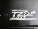 シートヒーター　オートライト　キーフリー　アイドリングストップ　ナビ　Ｂｌｕｅｔｏｏｔｈ　エアコン　パワーステアリング　パワーウィンドウ　運転席エアバッグ　ＡＢＳ　ティーゼットデオプラス（岡山県）の中古車