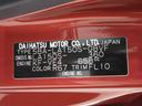 シートヒーター　オートライト　キーフリー　アイドリングストップ　パノラマモニター　ナビ　ドライブレコーダー　ＵＳＢ入力端子　Ｂｌｕｅｔｏｏｔｈ　ティーゼットデオプラス（岡山県）の中古車