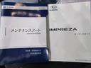 シートヒーター　オートライト　キーフリー　ＵＳＢ入力端子　電動格納式ドアミラー　エアコン　パワーステアリング　パワーウィンドウ　運転席エアバッグ　ＡＢＳ　ティーゼットデオプラス（岡山県）の中古車