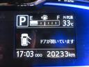 オートライト　キーレスエントリー　アイドリングストップ　バックモニター　ナビ　ドライブレコーダー　ＵＳＢ入力端子　Ｂｌｕｅｔｏｏｔｈ　衝突被害軽減システム　レーンアシスト　オートマチックハイビーム（岡山県）の中古車