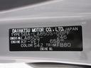 バックモニター　９インチディスプレイオーディオ　両側パワースライドドア　シートヒーター　ＵＳＢ入力端子　Ｂｌｕｅｔｏｏｔｈ　オートライト　キーフリー　アイドリングストップ　ティーゼットデオプラス（岡山県）の中古車