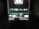 オートライト　キーフリー　アイドリングストップ　電動格納式ドアミラー　エアコン　パワーステアリング　パワーウィンドウ　運転席エアバッグ　ＡＢＳ　ティーゼットデオプラス（岡山県）の中古車