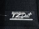 シートヒーター　両側パワースライドドア　オートライト　キーフリー　アイドリングストップ　パノラマモニター　ナビ　ドライブレコーダー　ＵＳＢ入力端子　Ｂｌｕｅｔｏｏｔｈ　ティーゼットデオプラス（岡山県）の中古車