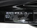 オートライト　キーレスエントリー　アイドリングストップ　ＵＳＢ入力端子　Ｂｌｕｅｔｏｏｔｈ　電動格納式ドアミラー　衝突被害軽減システム　レーンアシスト　オートマチックハイビーム　ティーゼットデオプラス（岡山県）の中古車