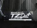 オートライト　キーフリー　アイドリングストップ　バックモニター　ナビ　ドライブレコーダー　ＵＳＢ入力端子　Ｂｌｕｅｔｏｏｔｈ　電動パーキングブレーキ　ティーゼットデオプラス（岡山県）の中古車
