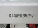 ４ＷＤ　荷台作業灯　ＡＭ／ＦＭラジオ　ドライブレコーダー　オートライト　アイドリングストップ　衝突被害軽減システム　レーンアシスト　オートマチックハイビーム　ティーゼットデオプラス（岡山県）の中古車