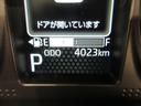 パノラマモニター　７インチナビ　ドライブレコーダー　シートヒーター　ＵＳＢ入力端子　Ｂｌｕｅｔｏｏｔｈ　オートライト　キーフリー　アイドリングストップ　電動パーキングブレーキ　ティーゼットデオプラス（岡山県）の中古車