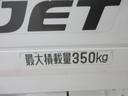 ４ＷＤ　ＭＴ５速　荷台作業灯　キーレスエントリー　ＣＤチューナー　エアコン　パワーステアリング　パワーウィンドウ　運転席エアバッグ　ティーゼットデオプラス（岡山県）の中古車