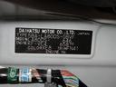 シートヒーター　両側パワースライドドア　オートライト　キーフリー　アイドリングストップ　パノラマモニター　ナビ　ドライブレコーダー　ＵＳＢ入力端子　Ｂｌｕｅｔｏｏｔｈ　ティーゼットデオプラス（岡山県）の中古車