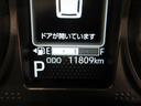 パノラマモニター　９インチディスプレイオーディオ　ドライブレコーダー　シートヒーター　ＵＳＢ入力端子　Ｂｌｕｅｔｏｏｔｈ　オートライト　キーフリー　アイドリングストップ　ティーゼットデオプラス（岡山県）の中古車