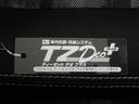 パノラマモニター　９インチディスプレイオーディオ　ドライブレコーダー　シートヒーター　ＵＳＢ入力端子　Ｂｌｕｅｔｏｏｔｈ　オートライト　キーフリー　アイドリングストップ　ティーゼットデオプラス（岡山県）の中古車