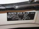オートライト　キーフリー　アイドリングストップ　パノラマモニター　ナビ　ドライブレコーダー　ＵＳＢ入力端子　Ｂｌｕｅｔｏｏｔｈ　電動格納式ドアミラー　ティーゼットデオプラス（岡山県）の中古車