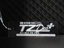 シートヒーター　両側パワースライドドア　オートライト　キーフリー　アイドリングストップ　パノラマモニター　ナビ　ドライブレコーダー　ＵＳＢ入力端子　Ｂｌｕｅｔｏｏｔｈ　ティーゼットデオプラス（岡山県）の中古車