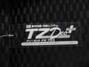 バックモニター　７インチナビ　ドライブレコーダー　両側パワースライドドア　シートヒーター　ＵＳＢ入力端子　Ｂｌｕｅｔｏｏｔｈ　オートライト　キーフリー　アイドリングストップ　ティーゼットデオプラス（岡山県）の中古車