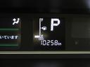 パノラマモニター　７インチナビ　ドライブレコーダー　両側パワースライドドア　シートヒーター　ＵＳＢ入力端子　Ｂｌｕｅｔｏｏｔｈ　オートライト　キーフリー　アイドリングストップ　ティーゼットデオプラス（岡山県）の中古車