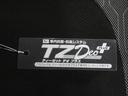 パノラマモニター　７インチナビ　ドライブレコーダー　両側パワースライドドア　シートヒーター　ＵＳＢ入力端子　Ｂｌｕｅｔｏｏｔｈ　オートライト　キーフリー　アイドリングストップ　ティーゼットデオプラス（岡山県）の中古車