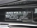 パノラマモニター　１０インチナビ　ドライブレコーダー　両側パワースライドドア　ＵＳＢ入力端子　Ｂｌｕｅｔｏｏｔｈ　オートライト　キーフリー　アイドリングストップ　ティーゼットデオプラス（岡山県）の中古車