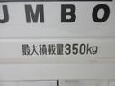 荷台作業灯　ＵＳＢ入力端子　Ｂｌｕｅｔｏｏｔｈ　オートライト　キーフリー　アイドリングストップ　衝突被害軽減システム　レーンアシスト　オートマチックハイビーム　ティーゼットデオプラス（岡山県）の中古車