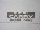 ４ＷＤ　ＭＴ５速　ＡＭ／ＦＭラジオ　エアコン　パワーステアリング　ティーゼットデオプラス（岡山県）の中古車