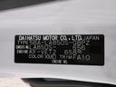 パノラマモニター　７インチナビ　両側パワースライドドア　シートヒーター　ＵＳＢ入力端子　Ｂｌｕｅｔｏｏｔｈ　オートライト　キーフリー　アイドリングストップ　ティーゼットデオプラス（岡山県）の中古車