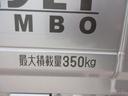 ４ＷＤ　荷台作業灯　ＵＳＢ入力端子　Ｂｌｕｅｔｏｏｔｈ　オートライト　キーフリー　アイドリングストップ　衝突被害軽減システム　レーンアシスト　オートマチックハイビーム　ティーゼットデオプラス（岡山県）の中古車