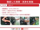 ４ＷＤ　荷台作業灯　ＵＳＢ入力端子　Ｂｌｕｅｔｏｏｔｈ　オートライト　キーフリー　アイドリングストップ　衝突被害軽減システム　レーンアシスト　オートマチックハイビーム　ティーゼットデオプラス（岡山県）の中古車