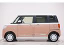 バックモニター　９インチディスプレイオーディオ　両側パワースライドドア　シートヒーター　ＵＳＢ入力端子　Ｂｌｕｅｔｏｏｔｈ　オートライト　キーフリー　アイドリングストップ　ティーゼットデオプラス（岡山県）の中古車