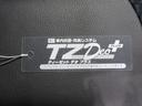 パノラマモニター　７インチナビ　ドライブレコーダー　両側パワースライドドア　シートヒーター　ＵＳＢ入力端子　Ｂｌｕｅｔｏｏｔｈ　オートライト　キーフリー　アイドリングストップ　ティーゼットデオプラス（岡山県）の中古車