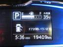 ＬＥＤヘッドランプ　シートヒーター　オートライト　キーフリー　アイドリングストップ　バックモニター　ナビ　ドライブレコーダー　ＵＳＢ入力端子　Ｂｌｕｅｔｏｏｔｈ　ティーゼットデオプラス（岡山県）の中古車