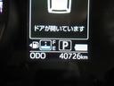 オートライト　キーフリー　アイドリングストップ　ＣＤチューナー　電動格納式ドアミラー　衝突被害軽減システム　エアコン　パワーステアリング　パワーウィンドウ　運転席エアバッグ　ＡＢＳ（岡山県）の中古車
