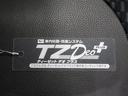 パノラマモニター　７インチナビ　ドライブレコーダー　両側パワースライドドア　シートヒーター　ＵＳＢ入力端子　Ｂｌｕｅｔｏｏｔｈ　オートライト　キーフリー　アイドリングストップ　ティーゼットデオプラス（岡山県）の中古車