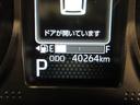 シートヒーター　オートライト　キーフリー　アイドリングストップ　バックモニター　ナビ　ドライブレコーダー　ＵＳＢ入力端子　Ｂｌｕｅｔｏｏｔｈ　電動パーキングブレーキ　ティーゼットデオプラス（岡山県）の中古車