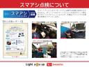 両側パワースライドドア　オートライト　キーフリー　アイドリングストップ　ＵＳＢ入力端子　ＣＤチューナー　衝突被害軽減システム　レーンアシスト　オートマチックハイビーム　ティーゼットデオプラス（岡山県）の中古車