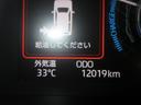 パノラマモニター　９インチナビ　ドライブレコーダー　ＵＳＢ入力端子　Ｂｌｕｅｔｏｏｔｈ　オートライト　キーフリー　衝突被害軽減システム　レーンアシスト　オートマチックハイビーム　ティーゼットデオプラス（岡山県）の中古車